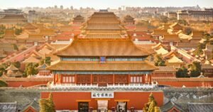 Forbidden City tickets
